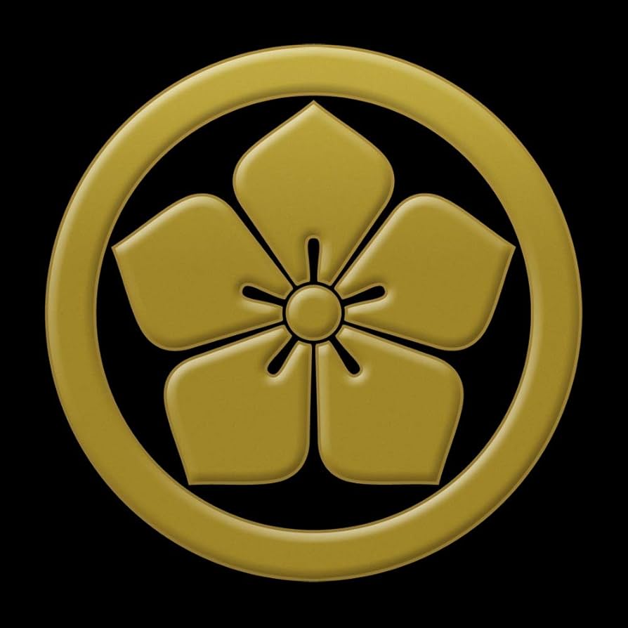 （香 4）江戸時代の金蒔絵松に桔梗紋角形 香 4）江戸時代の金蒔絵松に桔梗紋角形 - メルカリ